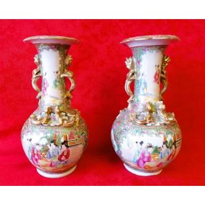 Pair Of Chinese Porcelain Vases 