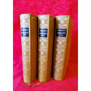Les mémoires de d'ARTAGNAN en trois volumes    