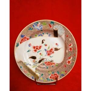 Assiette creuse Chine 18ème siècle  