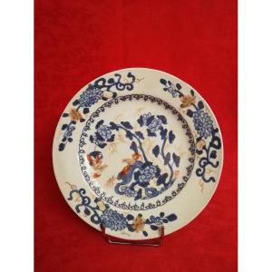 Assiette porcelaine Chine 18ème siècle 