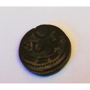 Pièce de monnaie Romaine 