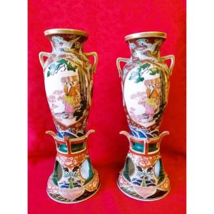 Paire de vases en porcelaine JAPON 