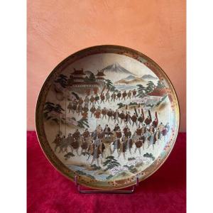 Large Satsuma Dish
