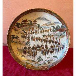 Grand plat Satsouma