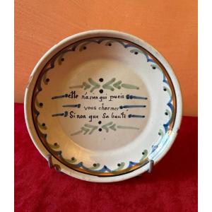 18th/19th-century Soup Bowl
