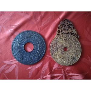 Two Hard Stone Bi Discs