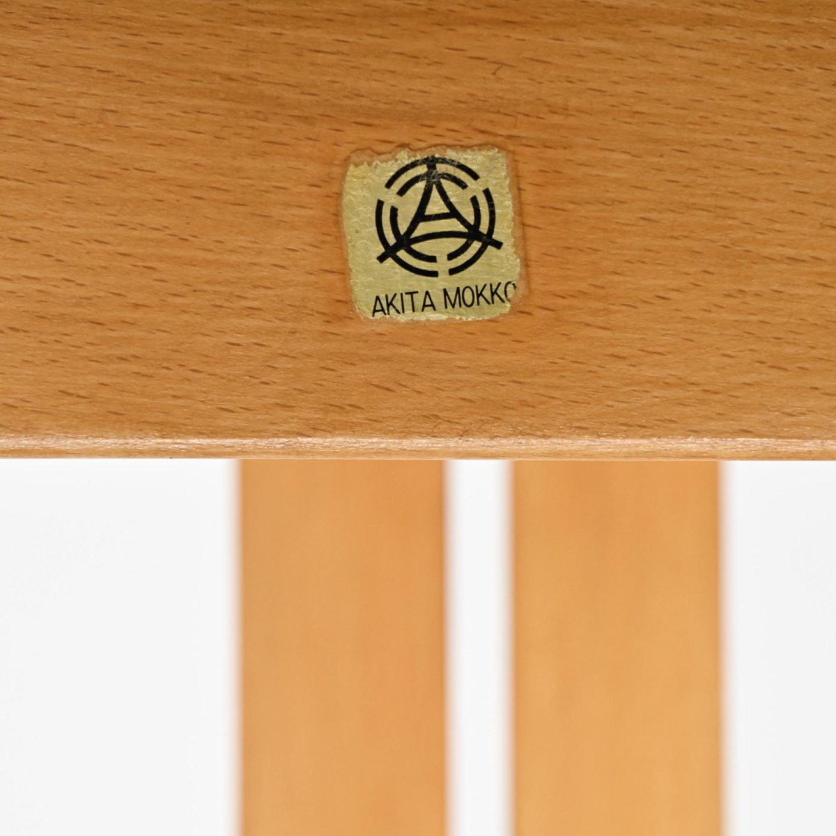 Pair Of Armchairs By Isamu Kenmochi, Japan Circa 1965-photo-4