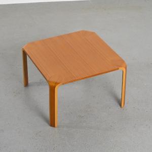  Table Basse Par Saburo Inui édition Tendo Mokko, Japon 1960 