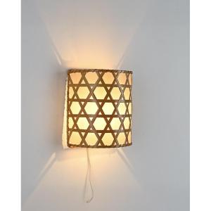 Wall Lamp By Shosaku Kondo, Japan 1965