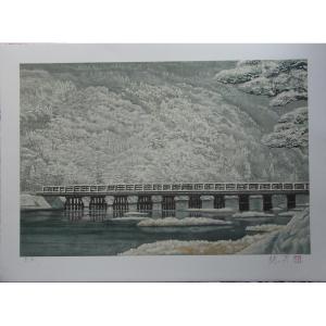 Lithographie Originale de Sumio GOTO, " La première Neige à Arashiyama"