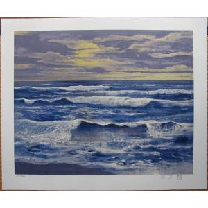 Original Lithograph By Sumio Goto (1930-2016) "sunrise In The Pacific Ocean"