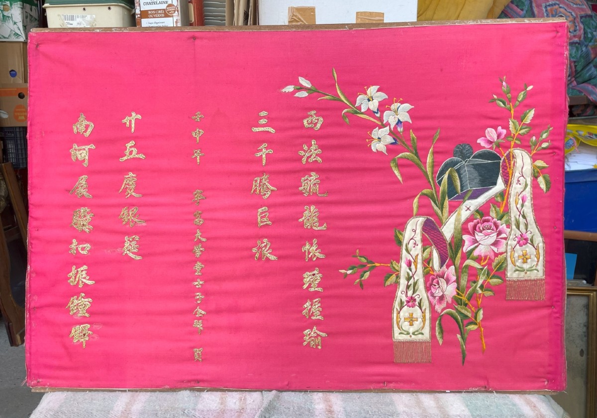 2 Embroidered Paintings & Frames With Catholic Motifs And Words In 1932, 99x74 Cm-photo-2