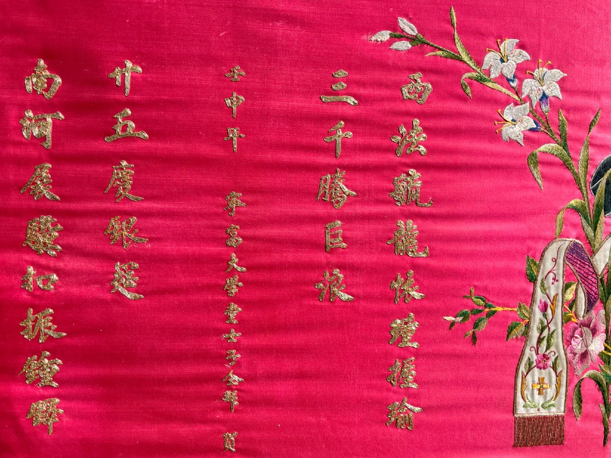 2 Embroidered Paintings & Frames With Catholic Motifs And Words In 1932, 99x74 Cm-photo-6