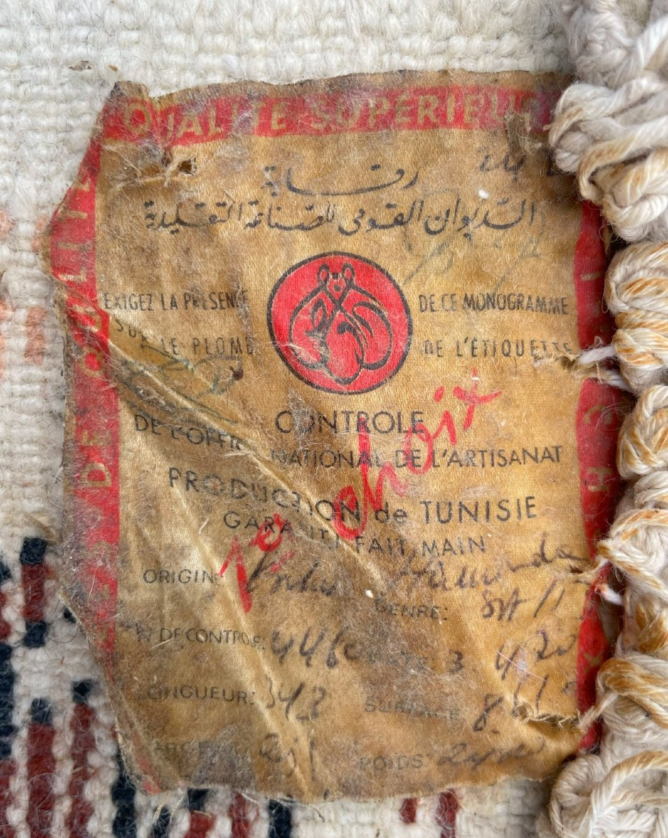 Tapis Tunisie en bon état de 330 cm x 257 cm-photo-3