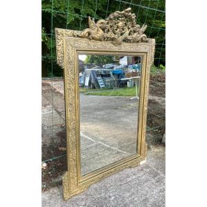 Miroir au 2 Chimères du  détroit de Gibraltar