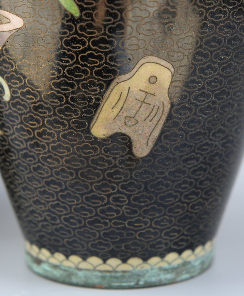 Chine, Paire de Vases Emaux Cloisonnés-photo-4