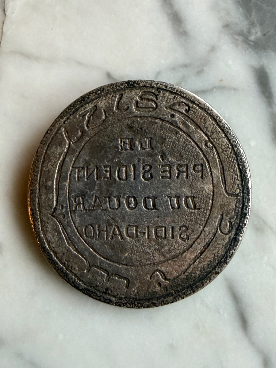 Colonial Administrative Seal Matrix - President Of The Douar Of Sidi-dyaho - Tunisia