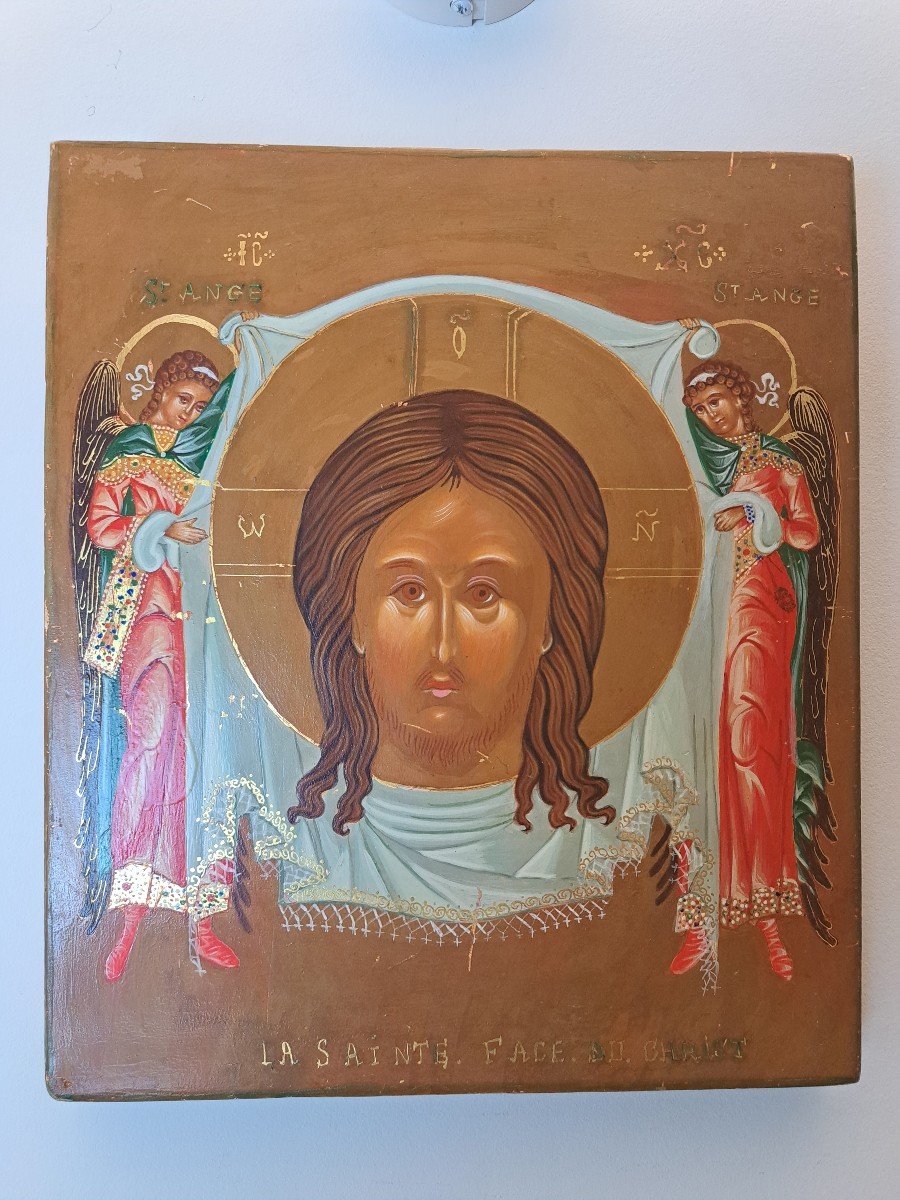 Icon, The Holy Face Or Mandylion, Painted Wood, 20th Century.-photo-2