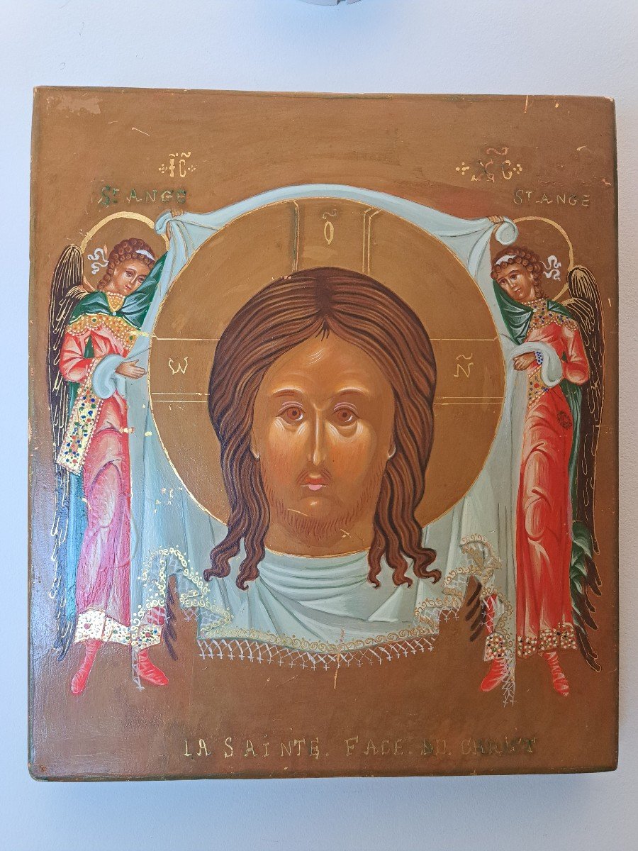 Icon, The Holy Face Or Mandylion, Painted Wood, 20th Century.-photo-3