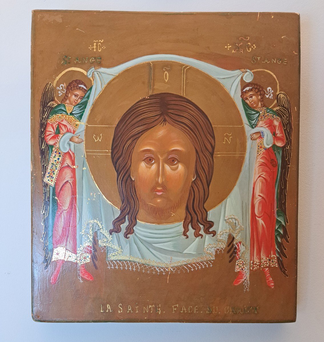 Icon, The Holy Face Or Mandylion, Painted Wood, 20th Century.