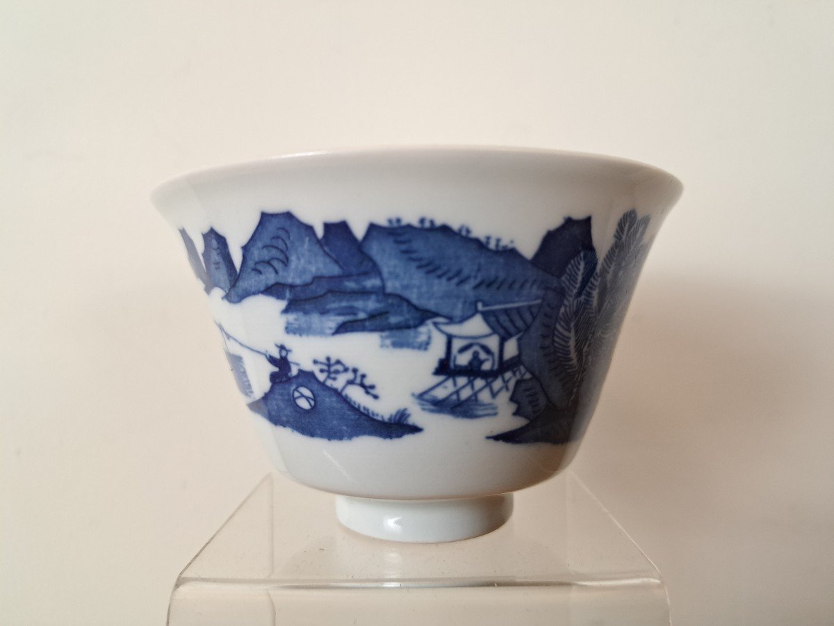 Indochina/china, Cup, Porcelain, Signed, 19th/20th Century.-photo-3