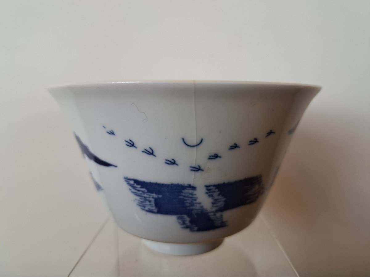 Indochina/china, Cup, Porcelain, Signed, 19th/20th Century.-photo-4