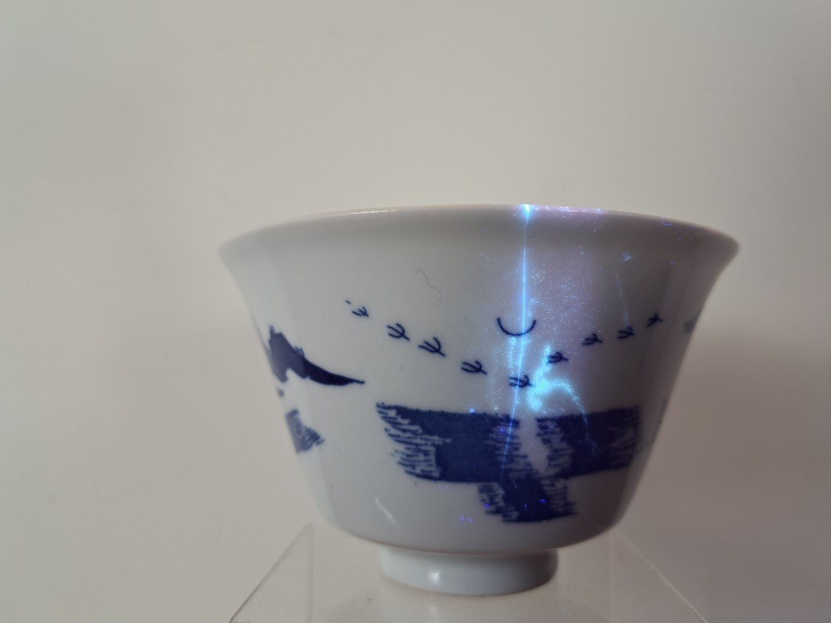 Indochina/china, Cup, Porcelain, Signed, 19th/20th Century.-photo-8