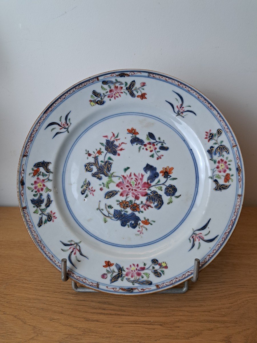 Plate From The East India Company, Famille Rose, Porcelain, 18th Century. 