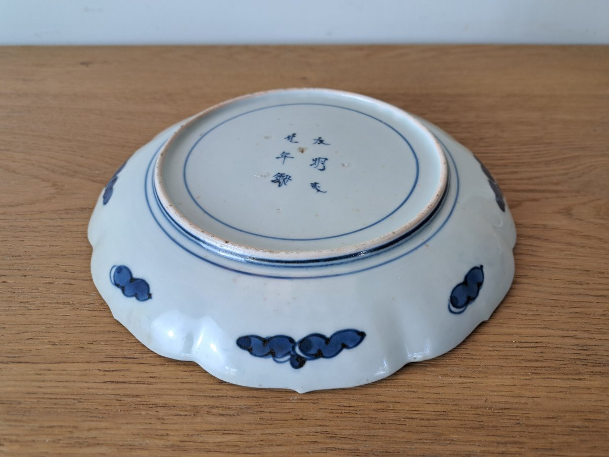 Assiette , Imari , Japon , Fin XIX°. -photo-6