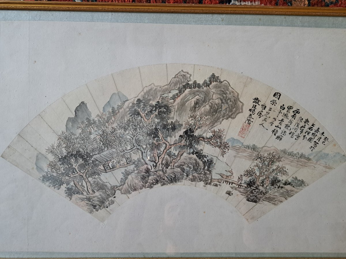 Chine , Projet d'éventail , Papier , Encre , Signé , XIX°. -photo-4
