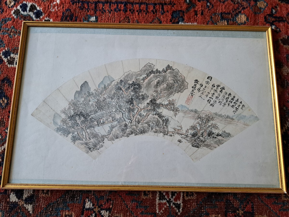 Chine , Projet d'éventail , Papier , Encre , Signé , XIX°. 