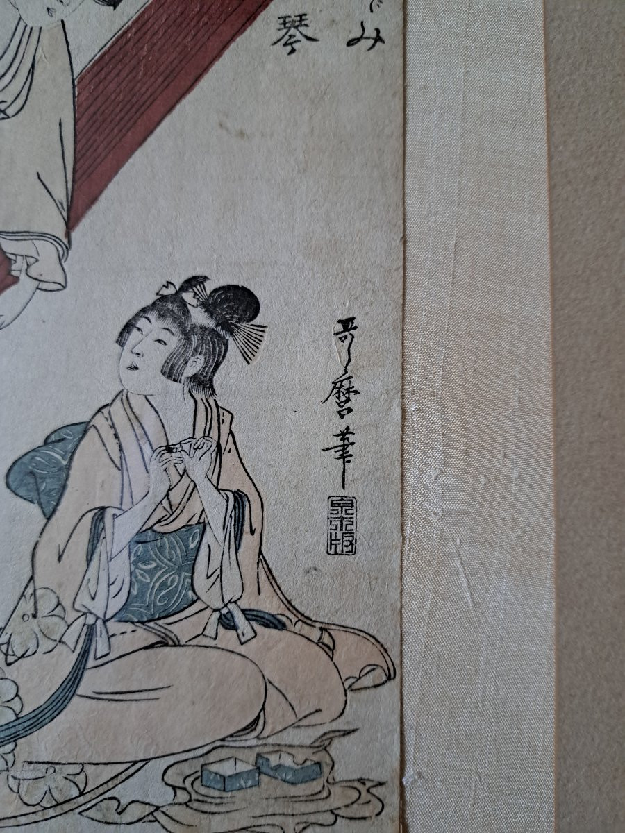 Kitagawa Utamaro (1753-1806), Estampe japonaise , XVIII/XIX°. -photo-2