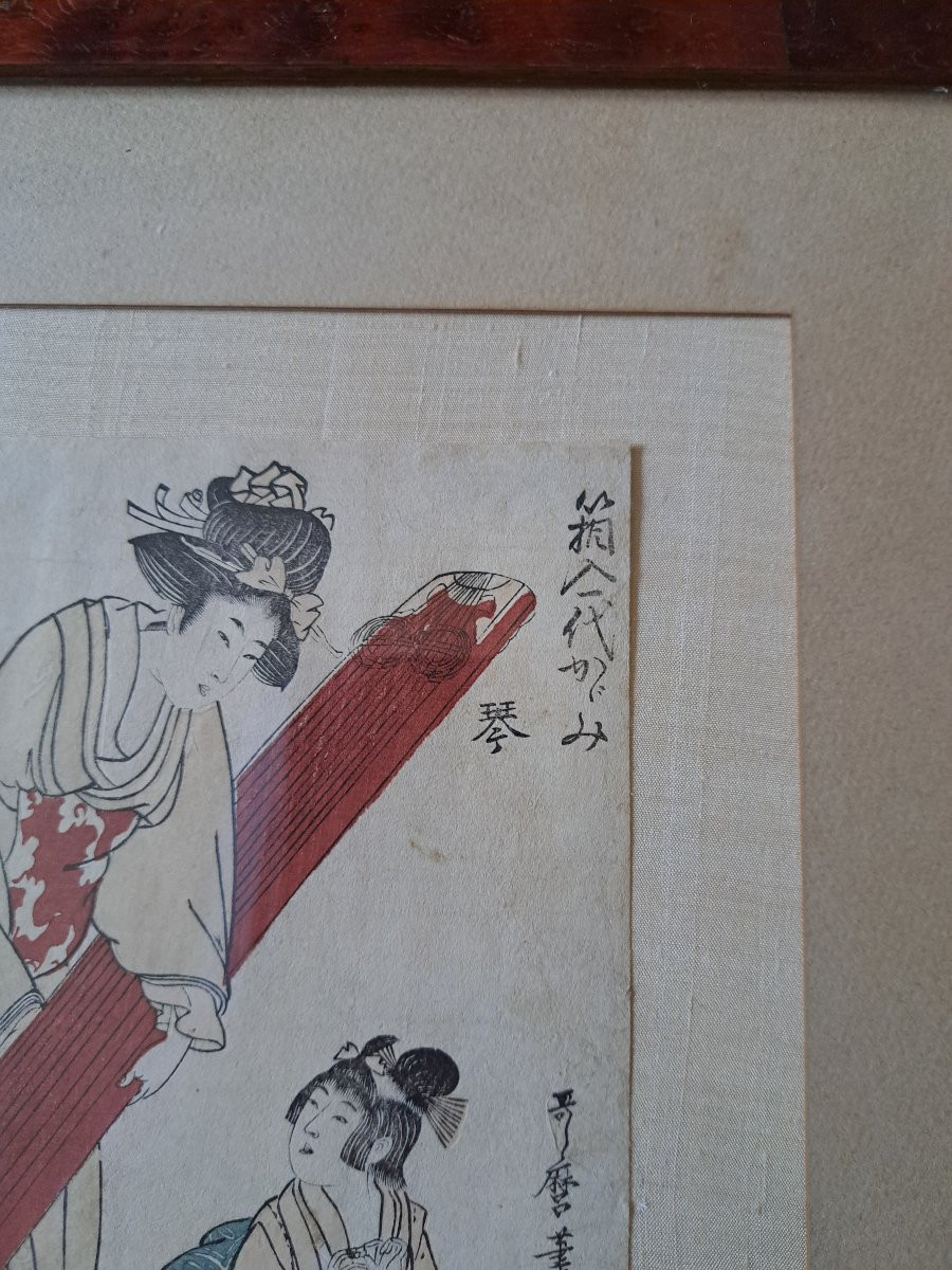Kitagawa Utamaro (1753-1806), Estampe japonaise , XVIII/XIX°. -photo-3