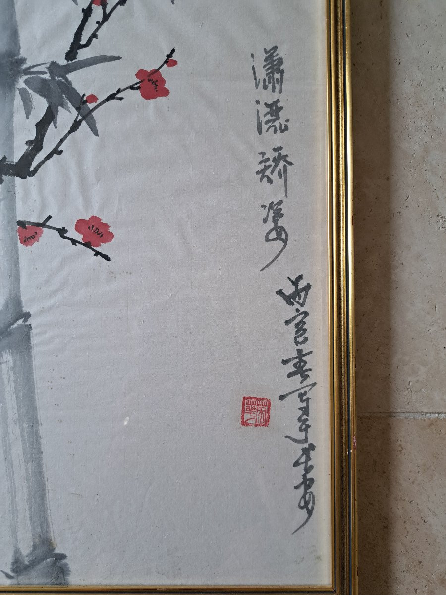 Plum Blossoms And Bamboo, Ink And Color On Paper, China, 20th Century. -photo-1