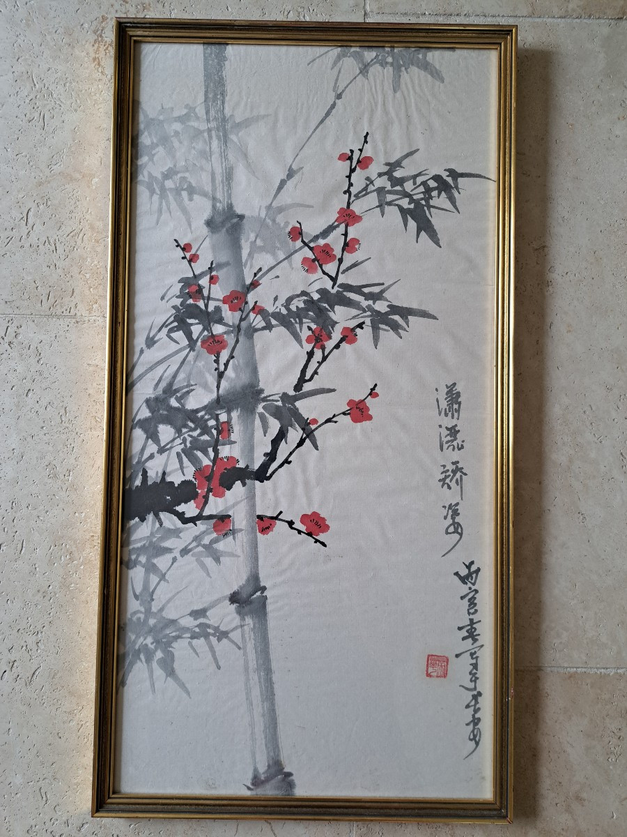 Plum Blossoms And Bamboo, Ink And Color On Paper, China, 20th Century. 