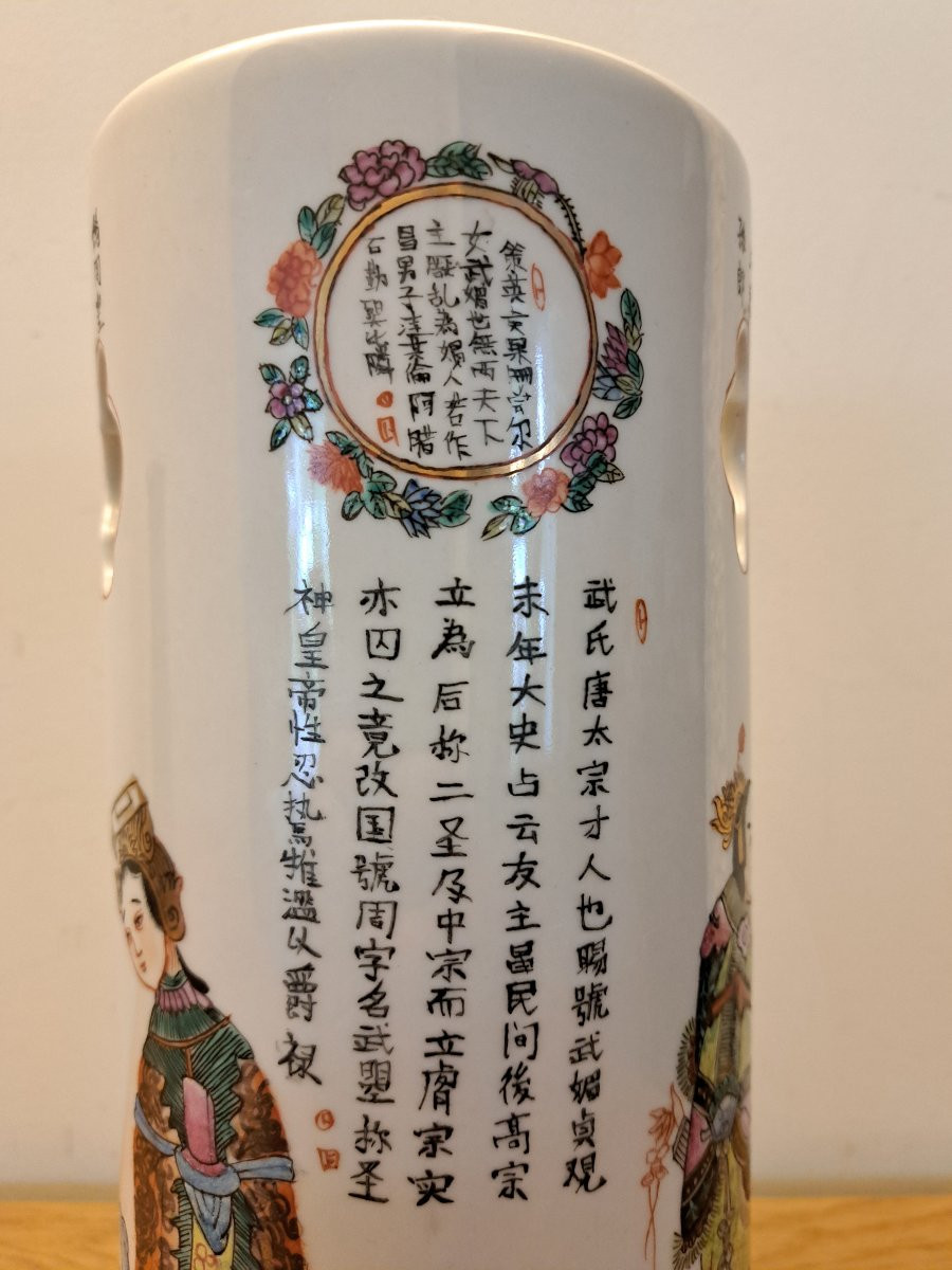 China, Scroll Vase, Porcelain, 20th Century. -photo-3