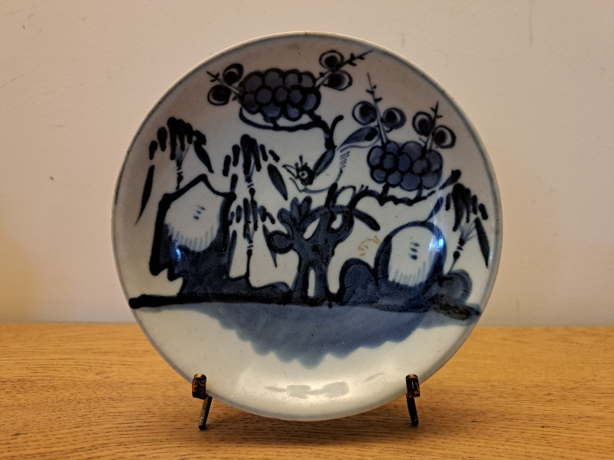 China/vietnam, Bowl, Blue And White Porcelain, 19th Century. 