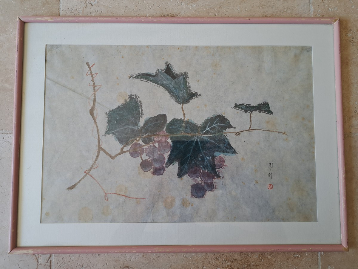 Bunches Of Grapes, Drawing, Japan, 19th/20th Century. 