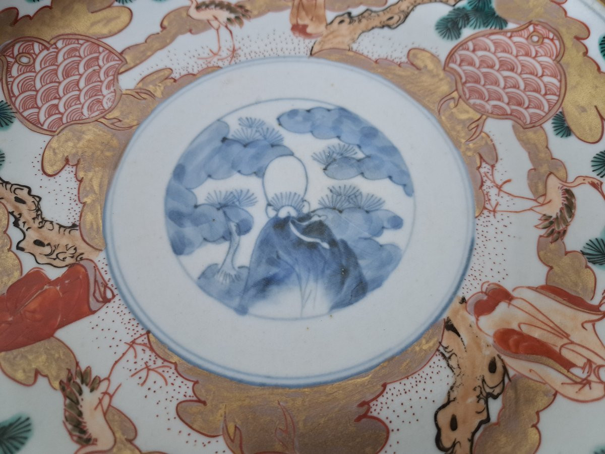 Japon , Imari , Assiette , Porcelaine , Signature, Edo , XIX°. -photo-3