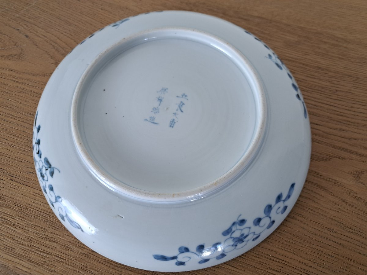 Japon , Imari , Assiette , Porcelaine , Signature, Edo , XIX°. -photo-5