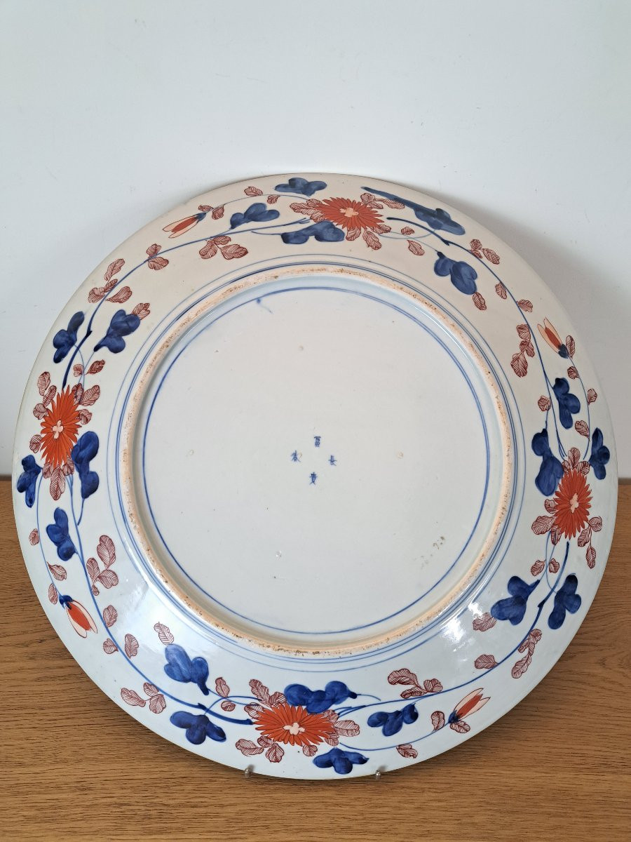Japan, Imari, Large Round Dish, Porcelain, 19th Century. -photo-3