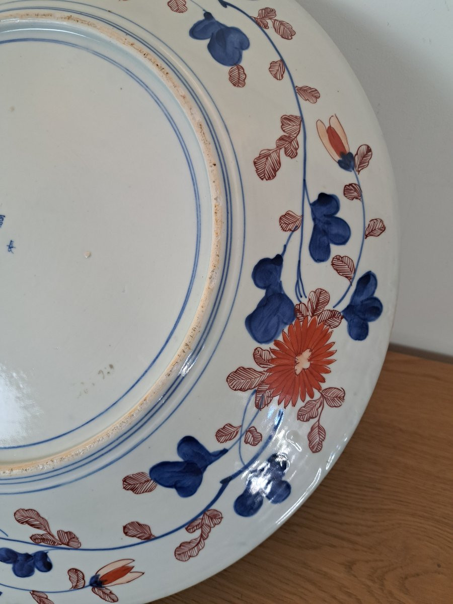 Japan, Imari, Large Round Dish, Porcelain, 19th Century. -photo-7