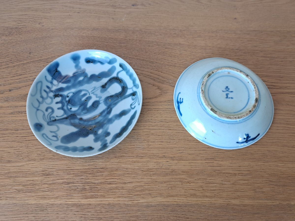 China, Two Bowls, Porcelain, White Blue, 19th Century. -photo-4