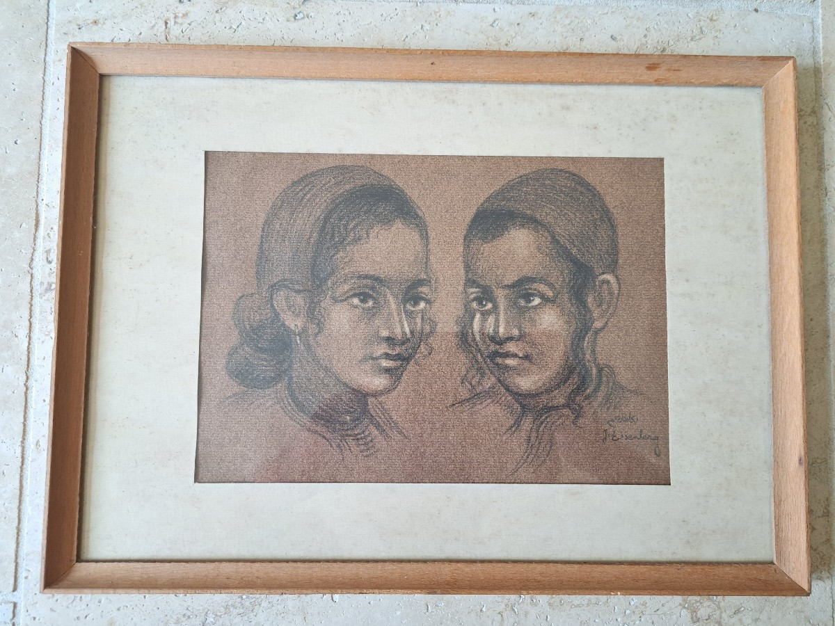 Yacov Eisenberg, Jewish Children, Drawing, 20th Century. 