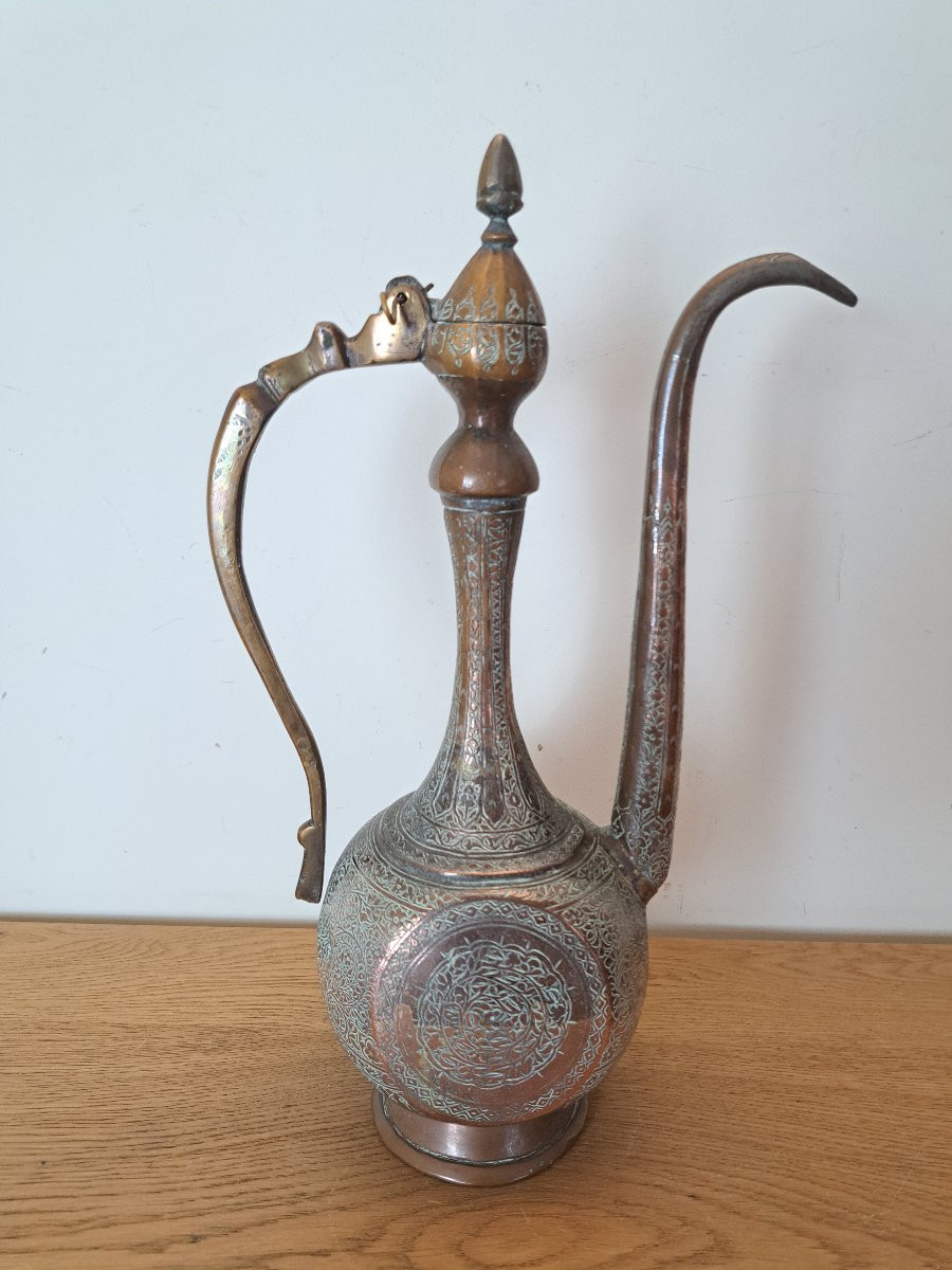 Iran / India, Ewer, Red Copper, Chiseled, 19th Century.-photo-2