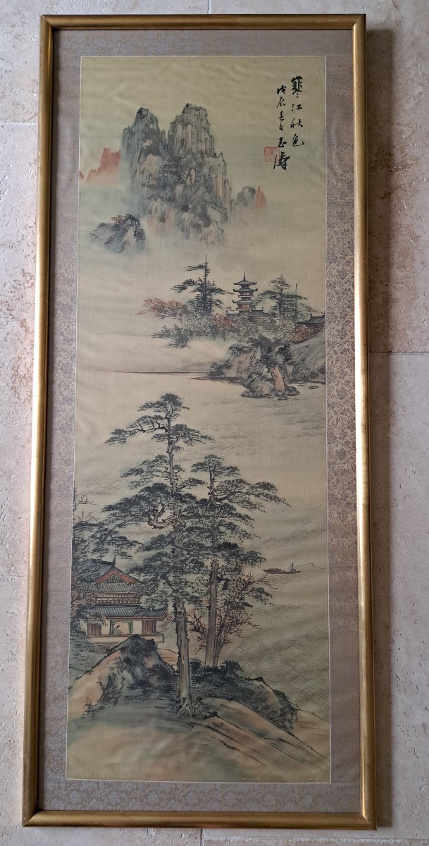 Pagodes dans un paysage lacustre , Peinture sur soie , Début XX°. 