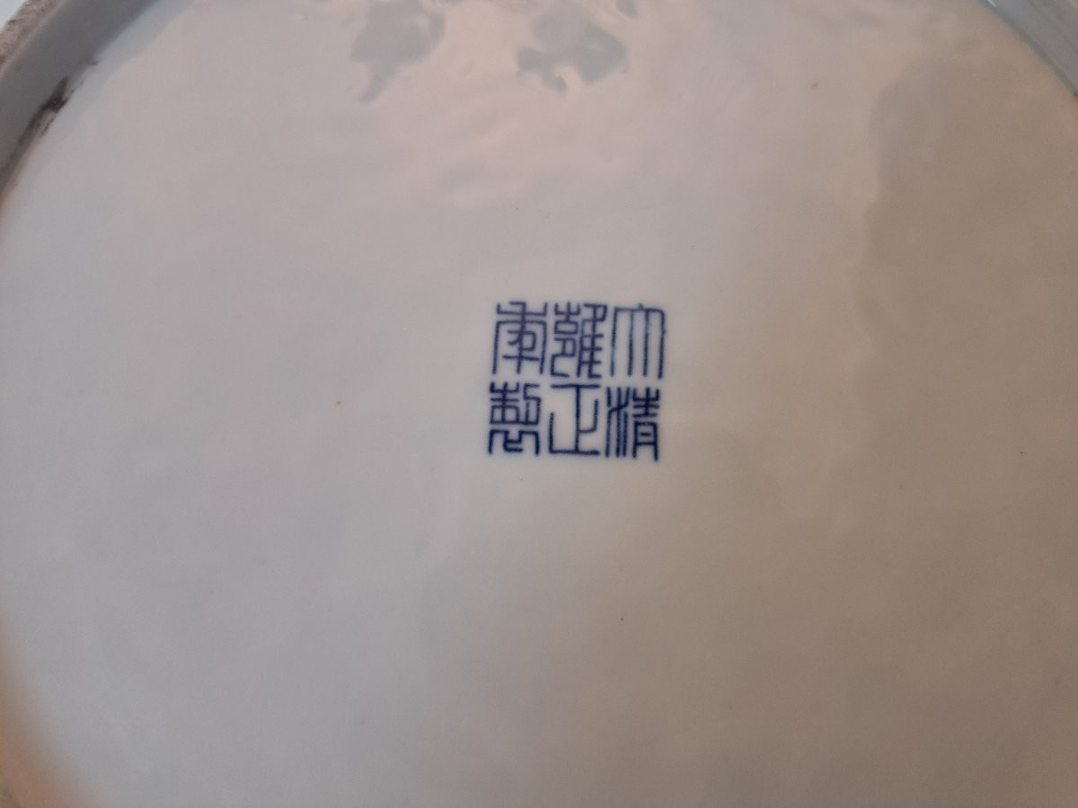 China, Dragon Dish, Blue And White Porcelain, 20th Century. -photo-5