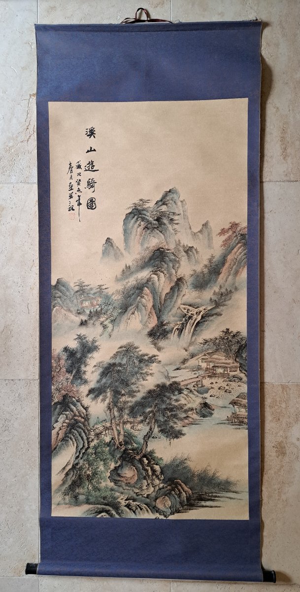 Scroll, Chinese Landscape, Watercolor And Ink, Signed, 20th Century. -photo-2
