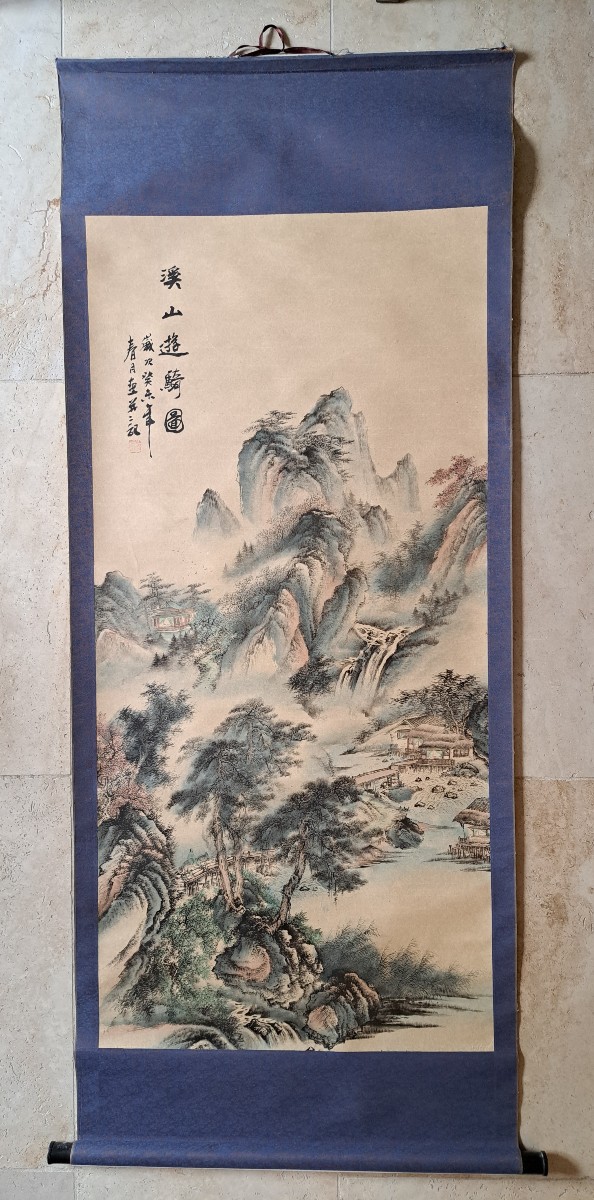 Scroll, Chinese Landscape, Watercolor And Ink, Signed, 20th Century. 