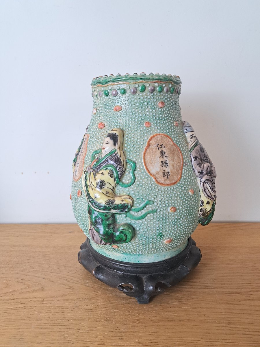 China, Hu-shaped Vase, Wu Shuang Pu, Stoneware, 19th Century. -photo-1